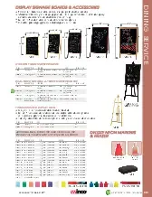 winco-mbaf-1-sign-board-a-frame-specsheet-250813jeqw75.pdf