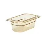 Cambro 92HP150, Food/Beverage Storage Container