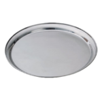 Royal Industries , ROY ST 12, Serving & Display Tray, Metal