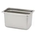 Royal Industries , ROY STP 1406 H, Steam Table Pans