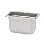 Royal Industries , ROY STP 1904 H, Steam Table Pans