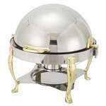 Winco , 308A, Chafing Dish